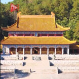 台湾同胞拜谒炎帝陵：饮水思源共祭神农炎帝