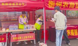 衡阳县护航高考齐发力