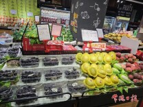 西瓜、荔枝和榴莲大量上市 常德夏日果市有点“甜”