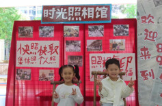 邵东市机关幼儿园：重拾经典游戏，守护多彩童年