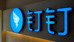 从CEO凌晨查岗到离职长文爆火，“钉内”到底发生了啥