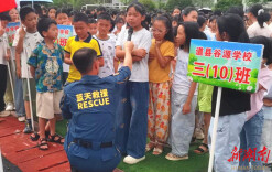道县：紧绷安全教育弦 守住学生安全关