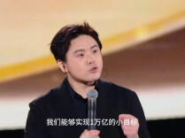 微博回应“追觅CEO俞浩被禁言”：发布质疑、拉踩企业的违规内容