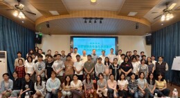 青春赋能乡村，“双肩包”再出发 白箬铺镇第五届乡村振兴实习计划收官