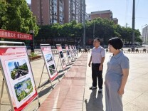 档案润民心 史志话变迁  大祥区开展“6·9”国际档案日主题宣传活动