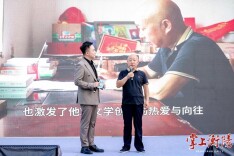 衡阳5人入选全省“优秀乡土文化能人”