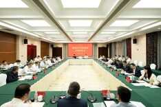 郴州市与华润集团举行交流座谈：深化战略对接 提升合作能级