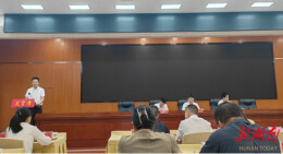 娄底市发改委在全市公务员工作推进会上作经验交流发言