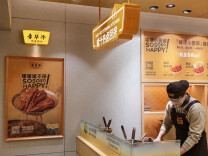 有品牌已开出800+店！这个千亿品类的新风口来了？