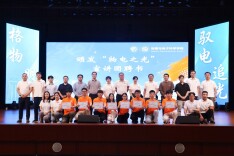 追光而行，逐梦青春！这场榜样宣讲会正能量满满
