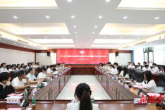 湘潭大学举办2026届选调生座谈会暨出征仪式