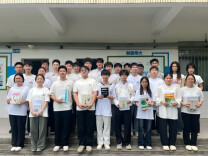 淬炼党性守初心 薪火赓续启新程