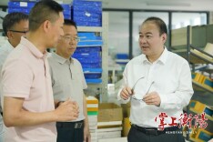 朱健赴珠晖区调研城区经济高质量发展工作