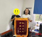 解薪“加速度” 服务有温度