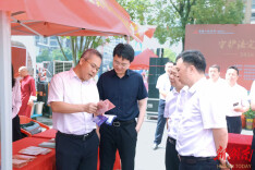 人民银行湖南省分行在新化县开展人民币知识宣传活动