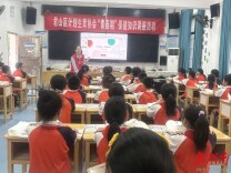 君山区计生协：以暖心“小服务”优化营商“大环境”