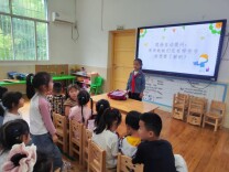 安化县烟溪镇中心幼儿园开展2026年春季幼小衔接系列活动