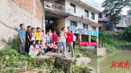 新田：学习防溺水 安全度暑期