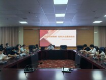 廉洁守初心 启航新征程——长沙民政职院艺术学院党总支开展毕业生党员专题教育