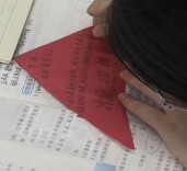 南县立达中学：纸鸢寄暖 游园润心