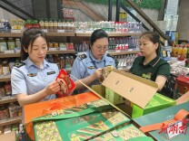 娄星区开展端午节前食品安全检查