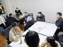 净网专项行动 | 以案释法，剖析侵犯公民个人信息违法犯罪活动