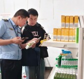 常德：为药品安全织密织牢防护网