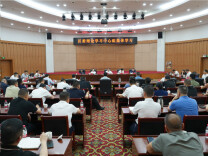 蔡锋主持雨花区委理论学习中心组集体学习