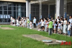 湖南理工职院举办青少年职业体验暨科普基地开放日活动