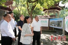 朱健赴南岳区调研经济高质量发展工作