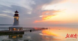 谁还没看？大通湖“橘子海”晚霞绝美，快约TA去追