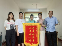 资兴市用精准救助温暖民心