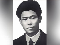 湖南党史之最②丨第一位完整提出“中国共产党”名称的人，是这位湖南人