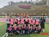 热血绿茵，少年逐风！郴州市六中观山学校班级足球联赛圆满收官