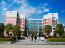 团省委向湖南中医药大学发来感谢信