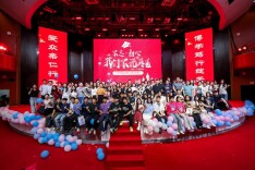 香樟载芳华 商海赴新程——长沙民政职院商学院举办2026届毕业生毕业典礼