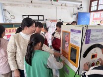 江永县松柏小学：科普润童心   国防筑梦想