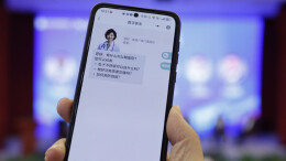 当患者开始带着AI回答来就诊：打破医患信息差还是增加风险？责任如何界定？