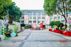 “汉韵本草”融劳动  长沙市劳动教育第四届开放月活动在马王堆小学举办