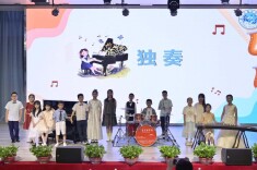 艺彩飞扬 逐梦韶华——衡阳市都司教育集团举办校园“三独”才艺大赛