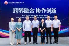 长沙市第一中学附属小学：跨界融合 协作创新