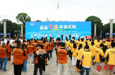 健康常德，幸福武陵！武陵区邀您“减油减盐健康烹饪促消费”