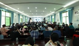 省财政厅普法巡讲走进桂阳 筑牢法律与安全“双防线”