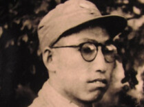 周立波缅怀抗日英雄田守尧