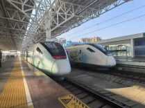 票价为成人旅客的5折 今起儿童旅客可购买铁路旅游计次票