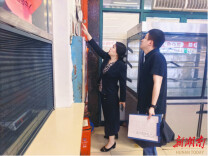毫不松懈守牢安全底线  湖南高铁职院：护航平安校园