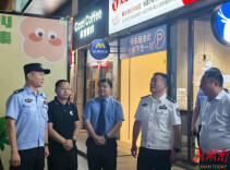武陵区：紧盯重点场所“未成年人准入”