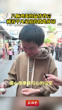 视频|8颗鸡蛋的温情背后，藏着平凡家庭的彼此体谅