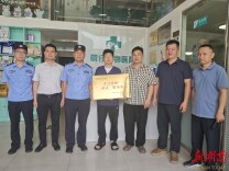 服务送到家门口！湖南湘江新区首批犬只管理“一站式”服务点正式授牌