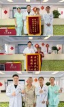 娄底市中心医院为3名晚期肿瘤患者成功解除顽固性剧痛